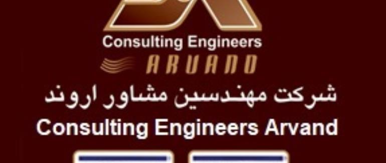 مطالعه تجربي افت فشار در جريان آرام نانوسيال اكسيد مس– روغن پايه در لوله افقي با سيم پيچ تحت شار حرارتي ثابت